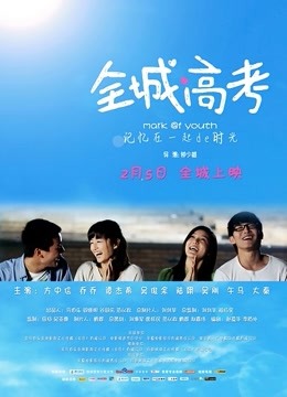 动漫博主柒柒要乖哦 &#8211; 天台学姐 [80P1V-926MB]